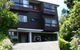 Mount Hobson Boutique Accommodation - thumb 10