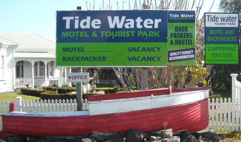Tidewater Tourist Park & Motel - Accommodation New Zealand 1