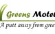 Greens Motel - thumb 2
