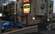 Motel On York - thumb 0