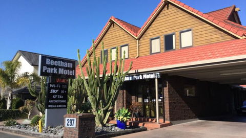 Beetham Park Motel - Accommodation New Zealand 0