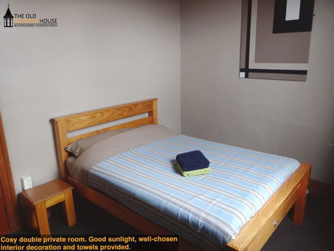 The Old Countryhouse Backpackers - Accommodation New Zealand 4