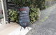 Longhouse Bed And Breakfast - thumb 1