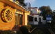 Ulster Lodge Motel - thumb 1
