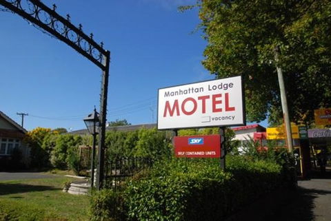 Manhattan Lodge Motel - Accommodation New Zealand 2