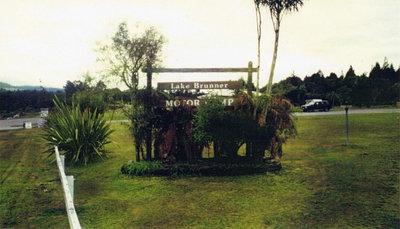 Lake Brunner Motor Camp