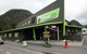 Franz Josef TOP 10 Holiday Park - thumb 10