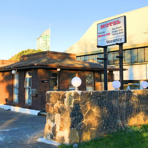 Pupuke Manor Motel - Accommodation New Zealand 4