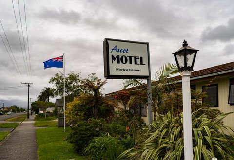 Ascot Motor Lodge - Accommodation New Zealand 0
