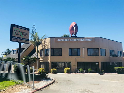 Auckland Airport Kiwi Hotel - Accommodation New Zealand 0