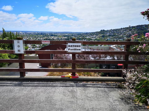 Datong Pavilion - Close To CBD With Awesome Hill Views - Accommodation New Zealand 2
