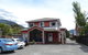 Franz Josef Montrose Hostel Lodge - thumb 0