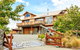 Glacier Rock Lakeview House - thumb 1
