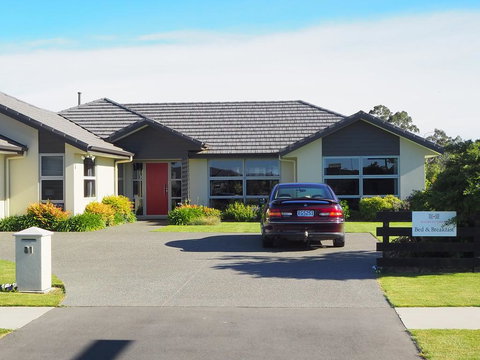 Halkett Grove Bed And Breakfast - Accommodation New Zealand 0