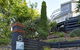 Jamieson Bay Views - thumb 2