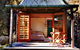 Manaaki Mai, Rustic Retreat - thumb 2