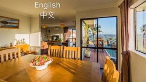 Peak View Holiday Villa