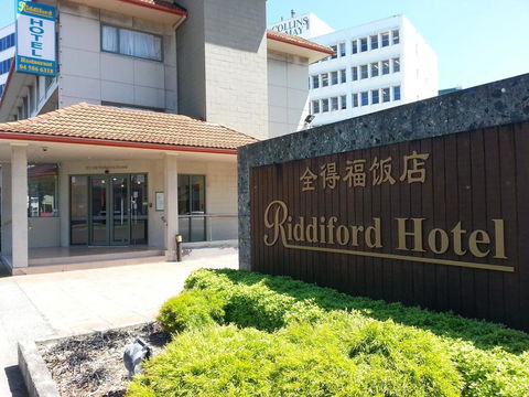 Riddiford Hotel - Accommodation New Zealand 1